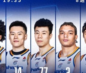 开云官网-横扫！晋级四强！上海大鲨鱼淘汰山东队